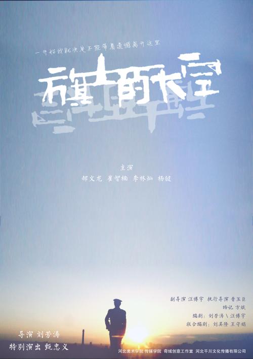 高仿摩洛哥签证